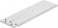 539363 Установочный набор HMID-LP FESTO