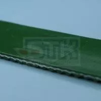 Конвейерная лента 1 N21 Nitta