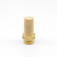 Пневмоглушитель PSUS-1/8 Pemaks