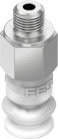 1394696 Вакуумная присоска VASB-8-M5-SI-B FESTO