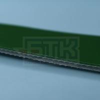 Конвейерная лента 2 LR(A)F 204 Nitta