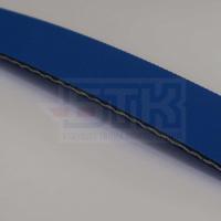 Плоский ремень NSZ1107C Nitta Плоский ремень NSZ1107C Nitta