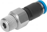 186276 Поворотное соединение с цанговым зажимом QSR-G1/8-4 FESTO