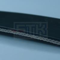 Конвейерная лента 2 RF 2712 Nitta