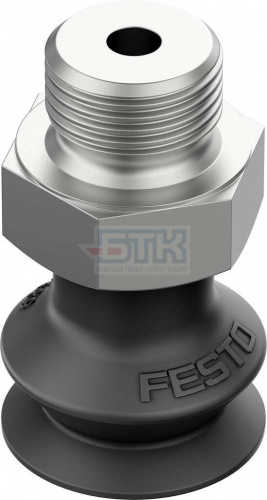 35411 Вакуумная присоска VASB-15-1/8-NBR FESTO 35411 Вакуумная присоска VASB-15-1/8-NBR FESTO