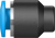 153263 Заглушка QSC-6 FESTO