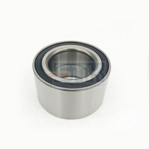 Подшипник VKBC 20019 SKF (BA2B633313C) Подшипник VKBC 20019 SKF (BA2B633313C)