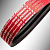 Ремень 5-5V 900 Optibelt (Red Power 3)
