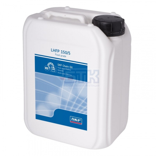 Цепное масло LHFP 150/5 SKF