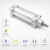 Пневмоцилиндр PST-125-SYA-0630 Pemaks Пневмоцилиндр PST-125-SYA-0630 Pemaks