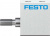 188123 Короткоходовый цилиндр ADVC-16-5-A-P FESTO