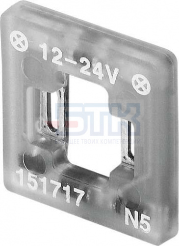 151718 Светящаяся прокладка MEB-LD-230AC FESTO 151718 Светящаяся прокладка MEB-LD-230AC FESTO