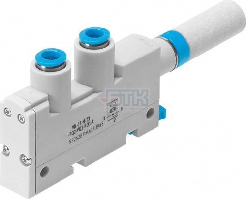 532628 Генератор вакуума VN-07-H-T3-PQ2-VQ2-RO1-A FESTO 532628 Генератор вакуума VN-07-H-T3-PQ2-VQ2-RO1-A FESTO