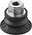 8073837 Комплектный вакуумный захват OGVM-50-A-N-G14F FESTO