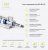 Пневмоцилиндр DMC-100-SYA-0620 Pemaks Пневмоцилиндр DMC-100-SYA-0620 Pemaks