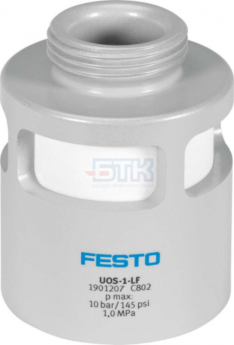 1901207 Глушитель UOS-1-LF FESTO