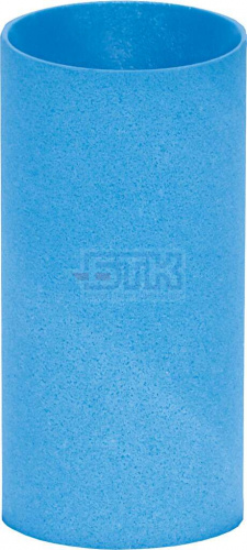 537143 Фильтропатрон MS12-LFP-C FESTO 537143 Фильтропатрон MS12-LFP-C FESTO