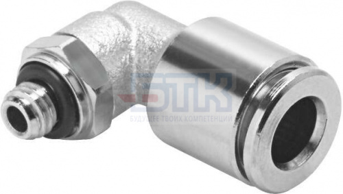 558705 Угловой штуцер с цанговым зажимом и резьбой NPQM-L-M5-Q6-P10 FESTO 558705 Угловой штуцер с цанговым зажимом и резьбой NPQM-L-M5-Q6-P10 FESTO