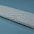 Конвейерная лента 1 RF 709 V Nitta