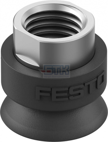 8073847 Комплектный вакуумный захват OGVM-20-G-N-G14F FESTO