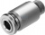 8085658 Штуцер с цанговым соединением NPQR-DK-M7-Q4 FESTO 8085658 Штуцер с цанговым соединением NPQR-DK-M7-Q4 FESTO